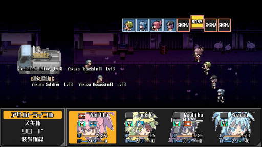 画像ギャラリー No.023のサムネイル画像 / ランダム生成によるハクスラ要素が楽しい「Orangeblood」プレイレポート。操るのはワルな美少女，食らわせるのはホットな銃弾！