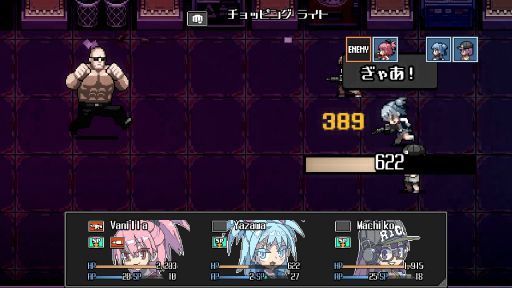 画像ギャラリー No.030のサムネイル画像 / ランダム生成によるハクスラ要素が楽しい「Orangeblood」プレイレポート。操るのはワルな美少女,食らわせるのはホットな銃弾!