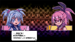 画像ギャラリー No.037のサムネイル画像 / ランダム生成によるハクスラ要素が楽しい「Orangeblood」プレイレポート。操るのはワルな美少女,食らわせるのはホットな銃弾!