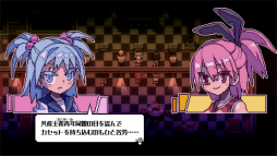 画像ギャラリー No.038のサムネイル画像 / ランダム生成によるハクスラ要素が楽しい「Orangeblood」プレイレポート。操るのはワルな美少女,食らわせるのはホットな銃弾!