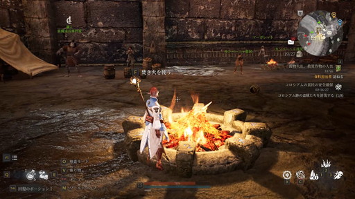 画像ギャラリー No.015のサムネイル画像 / PC向けMMORPG「BLESS UNLEASHED」実機ゲームプレイ実況&コンテンツ説明会をレポート。初公開の日本語クライアントで見た最新情報を紹介