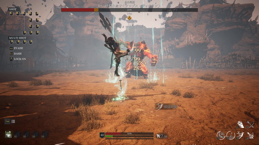 画像ギャラリー No.002のサムネイル画像 / PC向けMMORPG「BLESS UNLEASHED」テストプレイレポート。本作独自のシステムとノンターゲティングアクションバトルを試してきた