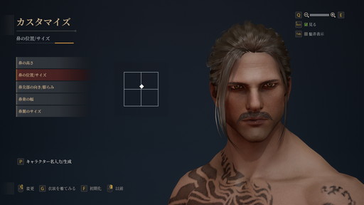 画像ギャラリー No.009のサムネイル画像 / PC向けMMORPG「BLESS UNLEASHED」テストプレイレポート。本作独自のシステムとノンターゲティングアクションバトルを試してきた