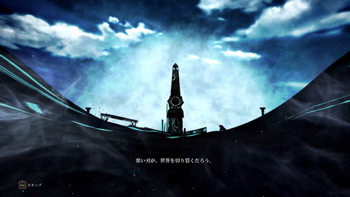 画像ギャラリー No.016のサムネイル画像 / PC向けMMORPG「BLESS UNLEASHED」テストプレイレポート。本作独自のシステムとノンターゲティングアクションバトルを試してきた
