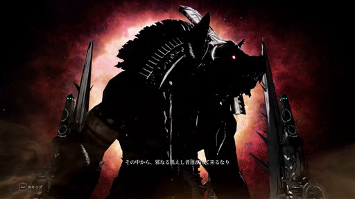 画像ギャラリー No.017のサムネイル画像 / PC向けMMORPG「BLESS UNLEASHED」テストプレイレポート。本作独自のシステムとノンターゲティングアクションバトルを試してきた