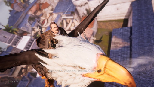 画像ギャラリー No.024のサムネイル画像 / PC向けMMORPG「BLESS UNLEASHED」テストプレイレポート。本作独自のシステムとノンターゲティングアクションバトルを試してきた