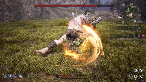 画像ギャラリー No.035のサムネイル画像 / PC向けMMORPG「BLESS UNLEASHED」テストプレイレポート。本作独自のシステムとノンターゲティングアクションバトルを試してきた