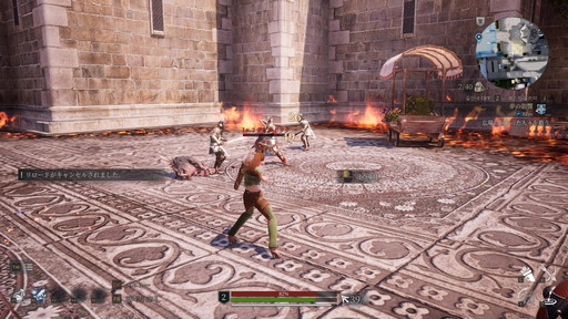 画像ギャラリー No.036のサムネイル画像 / PC向けMMORPG「BLESS UNLEASHED」テストプレイレポート。本作独自のシステムとノンターゲティングアクションバトルを試してきた