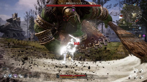 画像ギャラリー No.050のサムネイル画像 / PC向けMMORPG「BLESS UNLEASHED」テストプレイレポート。本作独自のシステムとノンターゲティングアクションバトルを試してきた