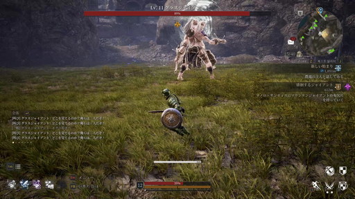 画像ギャラリー No.055のサムネイル画像 / PC向けMMORPG「BLESS UNLEASHED」テストプレイレポート。本作独自のシステムとノンターゲティングアクションバトルを試してきた