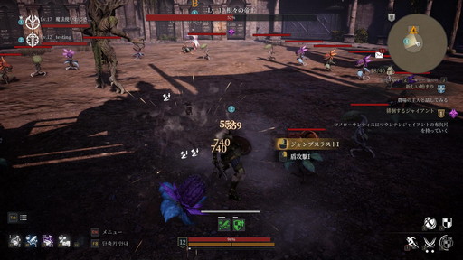 画像ギャラリー No.064のサムネイル画像 / PC向けMMORPG「BLESS UNLEASHED」テストプレイレポート。本作独自のシステムとノンターゲティングアクションバトルを試してきた