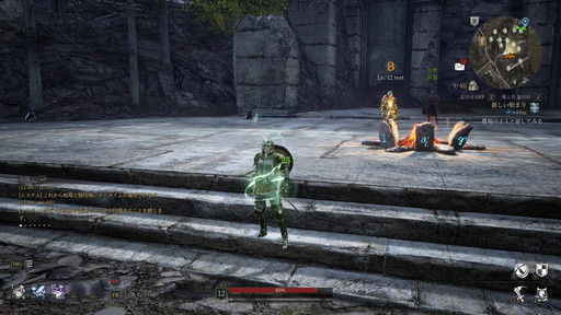 画像ギャラリー No.067のサムネイル画像 / PC向けMMORPG「BLESS UNLEASHED」テストプレイレポート。本作独自のシステムとノンターゲティングアクションバトルを試してきた