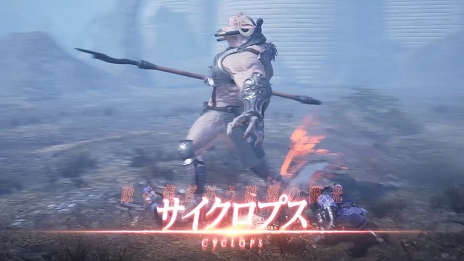 画像ギャラリー No.003のサムネイル画像 / 「BLESS UNLEASHED」に登場する5体のフィールドボスを紹介する映像が公開