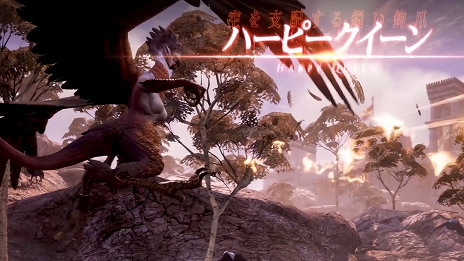 画像ギャラリー No.005のサムネイル画像 / 「BLESS UNLEASHED」に登場する5体のフィールドボスを紹介する映像が公開