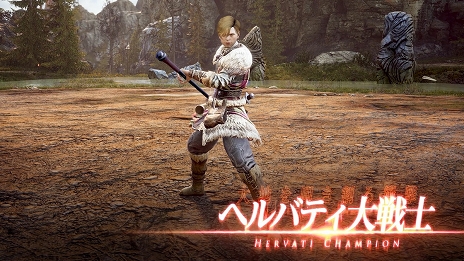 画像ギャラリー No.006のサムネイル画像 / 「BLESS UNLEASHED」に登場する5体のフィールドボスを紹介する映像が公開