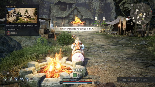 画像ギャラリー No.025のサムネイル画像 / 「BLESS UNLEASHED」のFINAL TESTプレイレポート。広大なオープンワールドの世界と，CBTから改修されたシステムやコンテンツを確認