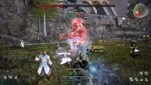 画像ギャラリー No.036のサムネイル画像 / 「BLESS UNLEASHED」のFINAL TESTプレイレポート。広大なオープンワールドの世界と，CBTから改修されたシステムやコンテンツを確認