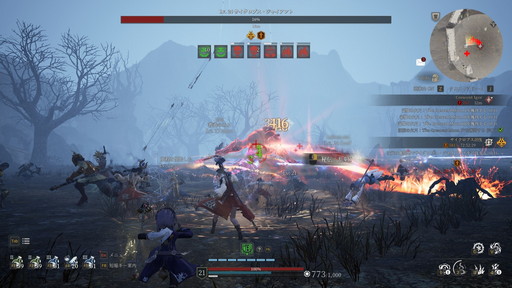 画像ギャラリー No.039のサムネイル画像 / 「BLESS UNLEASHED」のFINAL TESTプレイレポート。広大なオープンワールドの世界と，CBTから改修されたシステムやコンテンツを確認