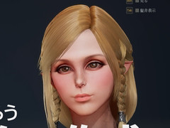 「BLESS UNLEASHED」，キャラクターメイキング紹介動画が公開。基本パーツはもちろん，しわや骨格など細部までカスタマイズ可能