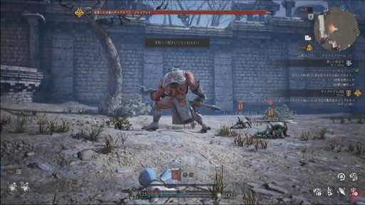 画像ギャラリー No.018のサムネイル画像 / 「BLESS UNLEASHED」の正式サービスは8月7日午前1：00にスタート。「ブレス」システムに生活コンテンツ用ブレスも登場