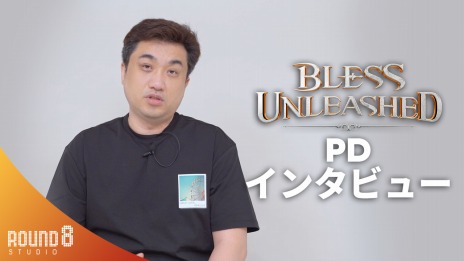画像ギャラリー No.007のサムネイル画像 / 「BLESS UNLEASHED」のサービス直前情報をまとめてお届け。開発者インタビューや紹介映像が公開中