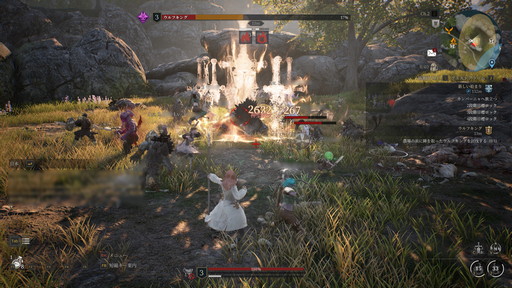 画像ギャラリー No.003のサムネイル画像 / 広大な「BLESS UNLEASHED」の世界で冒険が開幕。アクションバトルも生産も遊びごたえのありそうなMMORPGだ