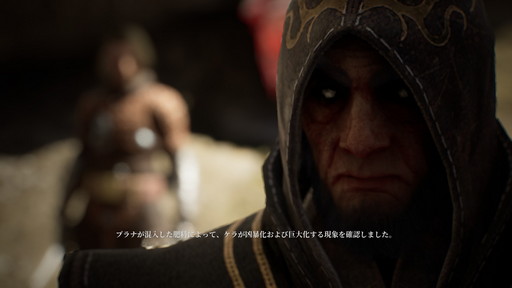 画像ギャラリー No.005のサムネイル画像 / 広大な「BLESS UNLEASHED」の世界で冒険が開幕。アクションバトルも生産も遊びごたえのありそうなMMORPGだ