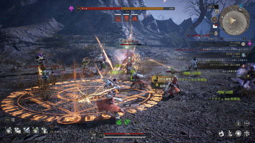 画像ギャラリー No.009のサムネイル画像 / 広大な「BLESS UNLEASHED」の世界で冒険が開幕。アクションバトルも生産も遊びごたえのありそうなMMORPGだ