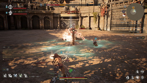 画像ギャラリー No.012のサムネイル画像 / 広大な「BLESS UNLEASHED」の世界で冒険が開幕。アクションバトルも生産も遊びごたえのありそうなMMORPGだ