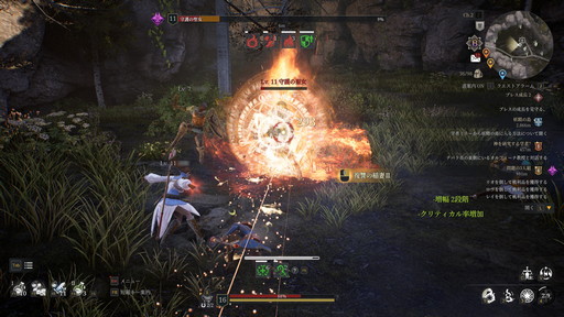 画像ギャラリー No.029のサムネイル画像 / 広大な「BLESS UNLEASHED」の世界で冒険が開幕。アクションバトルも生産も遊びごたえのありそうなMMORPGだ