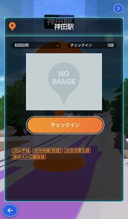 画像ギャラリー No.008のサムネイル画像 / 「テクテクライフ」CBTレポート。あの後継タイトルがついに再始動，地図を塗る楽しさに特化した内容をチェック