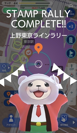 画像ギャラリー No.010のサムネイル画像 / 「テクテクライフ」CBTレポート。あの後継タイトルがついに再始動，地図を塗る楽しさに特化した内容をチェック