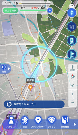 画像ギャラリー No.011のサムネイル画像 / 静岡旅行記「テクテクライフ」でGoToトラベル！　旅のお供の位置情報ゲームは今がチャンス？