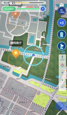 画像ギャラリー No.014のサムネイル画像 / 静岡旅行記「テクテクライフ」でGoToトラベル！　旅のお供の位置情報ゲームは今がチャンス？