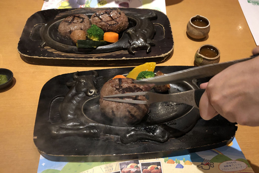 画像ギャラリー No.019のサムネイル画像 / 静岡旅行記「テクテクライフ」でGoToトラベル！　旅のお供の位置情報ゲームは今がチャンス？