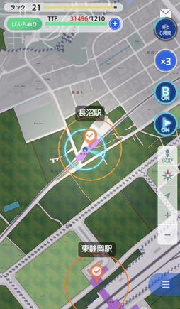 画像ギャラリー No.020のサムネイル画像 / 静岡旅行記「テクテクライフ」でGoToトラベル！　旅のお供の位置情報ゲームは今がチャンス？