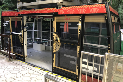 画像ギャラリー No.044のサムネイル画像 / 静岡旅行記「テクテクライフ」でGoToトラベル！　旅のお供の位置情報ゲームは今がチャンス？