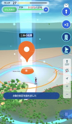 画像ギャラリー No.051のサムネイル画像 / 静岡旅行記「テクテクライフ」でGoToトラベル！　旅のお供の位置情報ゲームは今がチャンス？