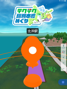 画像ギャラリー No.003のサムネイル画像 / 「テクテクライフ」北海道釧網本線めぐりが10月スタート