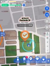 画像ギャラリー No.003のサムネイル画像 / 「テクテクライフ」で“劇場版 呪術廻戦 0”とのコラボデジタルスタンプラリーが開催