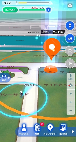 画像ギャラリー No.002のサムネイル画像 / 「テクテクライフ」がNTTドコモの“スゴ得コンテンツ”に登場