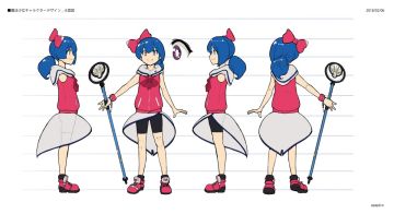 画像ギャラリー No.011のサムネイル画像 / 「テクテクライフ」がNTTドコモの“スゴ得コンテンツ”に登場