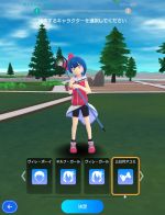 画像ギャラリー No.012のサムネイル画像 / 「テクテクライフ」がNTTドコモの“スゴ得コンテンツ”に登場