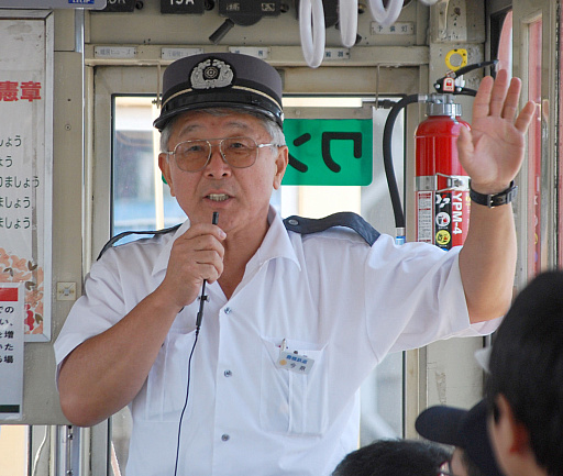 画像ギャラリー No.004のサムネイル画像 / 愛知県豊橋市で「テクテクライフ」を使った“街ブラ”イベントを9月17日より開催。5つのコースでスタンプラリーなどを実施