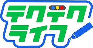 画像ギャラリー No.002のサムネイル画像 / 「テクテクライフ」,新機能“サブスク連続加入ボーナス”を追加