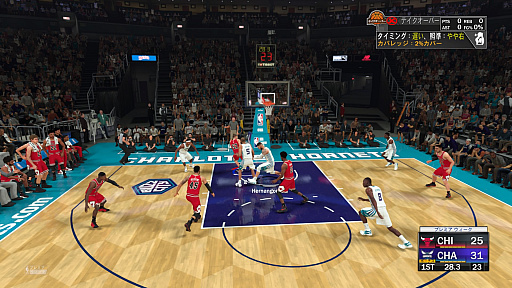 画像ギャラリー No.002のサムネイル画像 / 「NBA 2K21」プレイレポート。海外ドラマのような物語と成長を描く「マイキャリア」をはじめ,今年もバスケットボールの魅力を存分に楽しめる