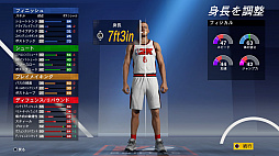 画像ギャラリー No.010のサムネイル画像 / 「NBA 2K21」プレイレポート。海外ドラマのような物語と成長を描く「マイキャリア」をはじめ,今年もバスケットボールの魅力を存分に楽しめる