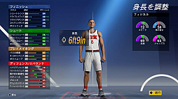 画像ギャラリー No.011のサムネイル画像 / 「NBA 2K21」プレイレポート。海外ドラマのような物語と成長を描く「マイキャリア」をはじめ,今年もバスケットボールの魅力を存分に楽しめる