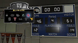 画像ギャラリー No.013のサムネイル画像 / 「NBA 2K21」プレイレポート。海外ドラマのような物語と成長を描く「マイキャリア」をはじめ,今年もバスケットボールの魅力を存分に楽しめる