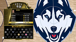 画像ギャラリー No.014のサムネイル画像 / 「NBA 2K21」プレイレポート。海外ドラマのような物語と成長を描く「マイキャリア」をはじめ,今年もバスケットボールの魅力を存分に楽しめる
